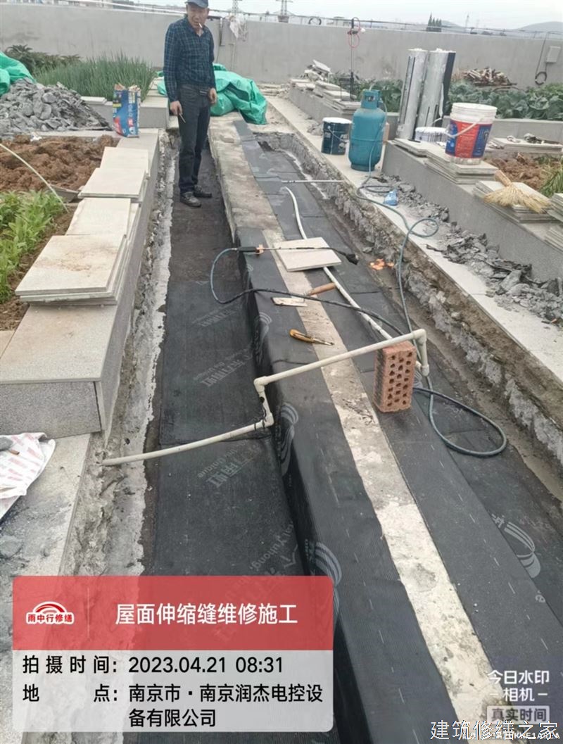 肇庆2026高要市 屋面防水 企业