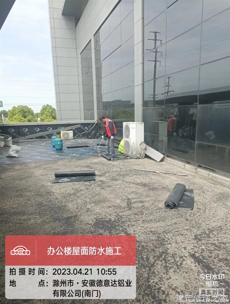 肇庆2026端州区 外墙防水 本地正规服务商家